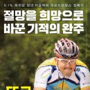 후르츨리 이미지