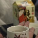 [대구] 분위기도 숙성회도 완벽했던 교동술집 심신 후기