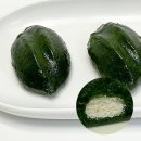 온기 - 무안군 대죽서로15번길 32 | 온기