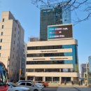 삼흥빌딩 이미지