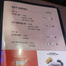 다비어스