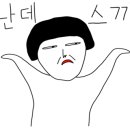 별보라 이미지