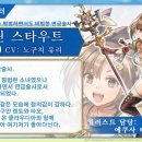 에덴헤어이즈 이미지