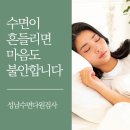 가인정신건강의학과의원 네이버블로그