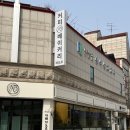 토당로42번길 이미지