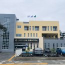 중문보건지소 이미지