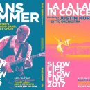 한스랜드 이미지