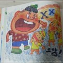 장군태권도장 이미지