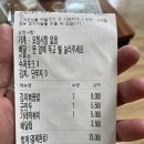 황지스낵 이미지