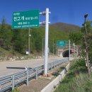 병내리(상) 이미지