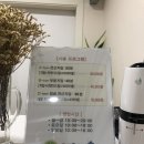 약손지압안마원 이미지