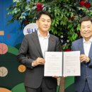 디지털로 이미지