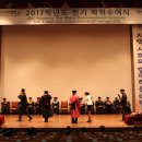 국공립 해모로 월드뷰 어린이집