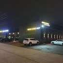 강원골프아카데미 이미지