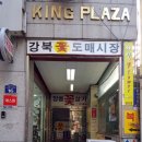 프라자성인게임장 이미지