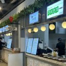 [울산/삼산동/태화강역 근처] 기대 이상 푸드코트 맛, 꾸이한끼 덮밥 !