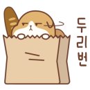 돈우랑 이미지