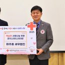 미추홀세무법인 이미지