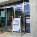 진주시립연암도서관 이미지