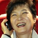 폰사랑 이미지