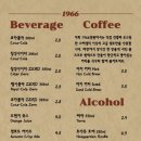 수제정원 이미지