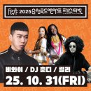 신영푸드