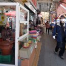 수정전통시장 4 이미지