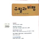 모방과모반
