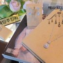 해피쥬얼리 - 관악구 신림로 340 | 해피쥬얼리