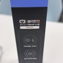 디자인멀티탭 멀티콘센트 4구멀티탭 엘리펀탭 후기