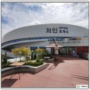 우리LPG충전소 | 2025년 신규 오픈! 처인휴게소 - 상공형 휴게소의 새로운 기준