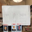 [성북구 카페] 고려대역 후르츠산도 기쁜 소식 cafe kiso