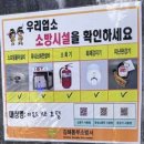 활천로 | 김해 아몬드키즈호텔 후기: 부산경남 가성비 키즈풀빌라