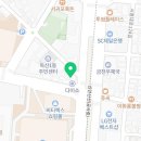 늘봄서울치과의원 이미지