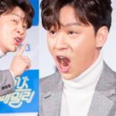 양꼬치 앤 칭따오 - 의정부시 | 양꼬치 앤 칭따오