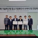 (주)에스제이 이미지