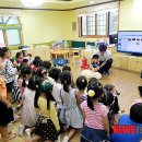 온양온천초등학교병설유치원 이미지