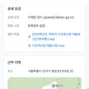 신정여자중학교 이미지