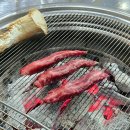 중앙한우농장 | 삼성동고기집 이화옥 내돈내산 재방문 코엑스근처 한우 제대로 먹는곳