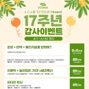 메이저성형외과 이미지