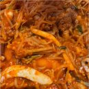 진해아구찜