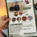 소담미 | 소담미 고구마 찐 후기 맛있게 먹는법 에어프라이어 군고구마 만들기 오븐 굽는 방법