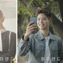원더랜드 이미지