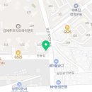 김복남맥주 안동푸르지오점 이미지