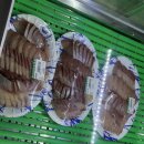 깻잎수산셀프식당