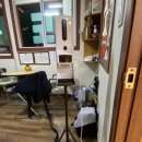 보금 검도관 이미지