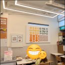 얌샘김밥 장안홈타운점 이미지