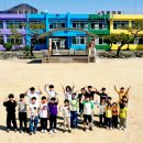 점곡초등학교 경북신문