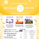 수원-0757 이미지