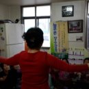 주공2차경로당 이미지